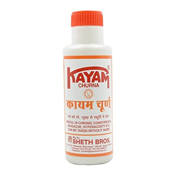 Kayam Churna