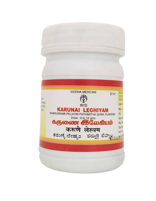 Impcops Karunai Legiyam
