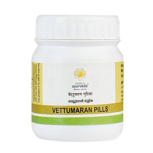 Kerala Ayurveda Vettumaran Gulika (Pills)