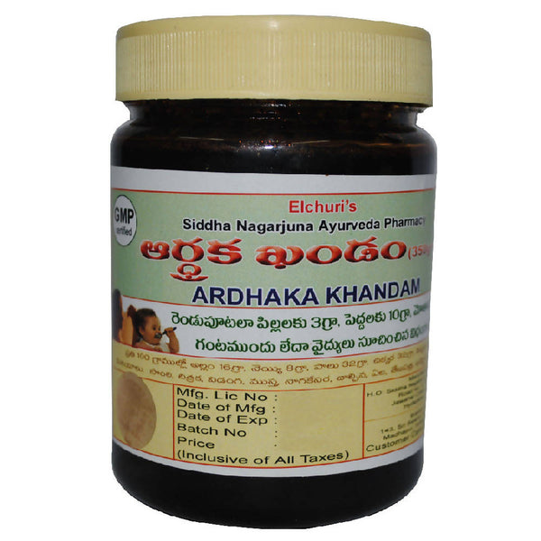 Siddha Nagarjuna Ayurveda Ardhaka Khandam