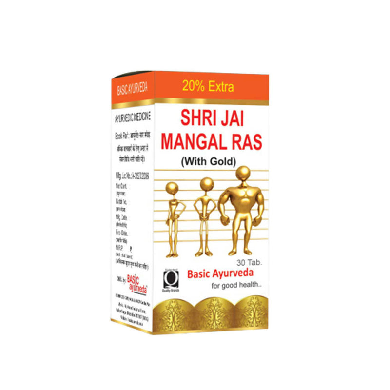 Basic Ayurveda Shri Jai Mangal Ras (With Gold) Tablets