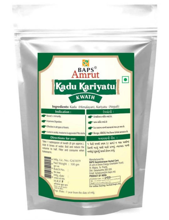 Baps Amrut Kadu Kariyatu Kwath