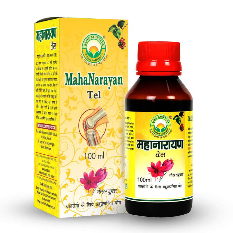 Basic Ayurveda Maha Narayan Tel