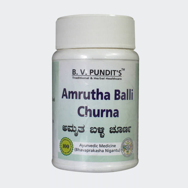 B.V. Pundit's Amrutha Balli Churna