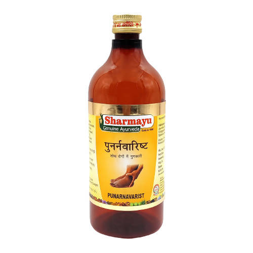 Sharmayu Ayurveda Punarnavarist Syrup