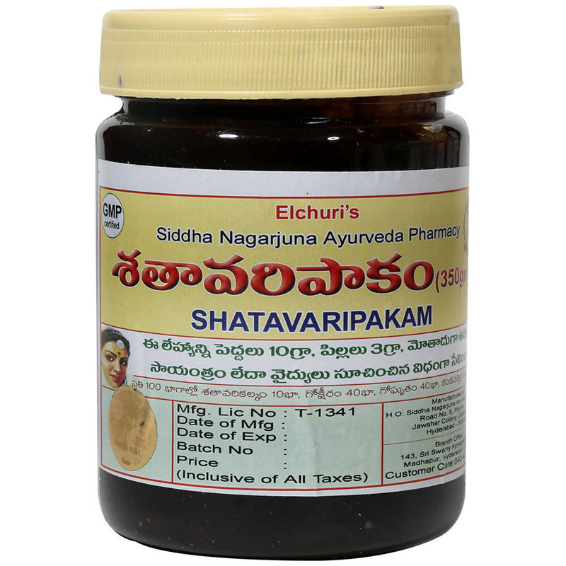 Siddha Nagarjuna Ayurveda Shatavaripakam