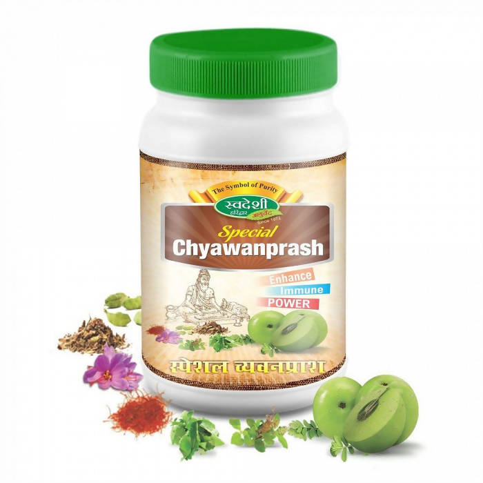 Swadeshi Special Chyawanprash