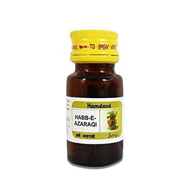 Hamdard Habb-e-Azaraqi Tablet