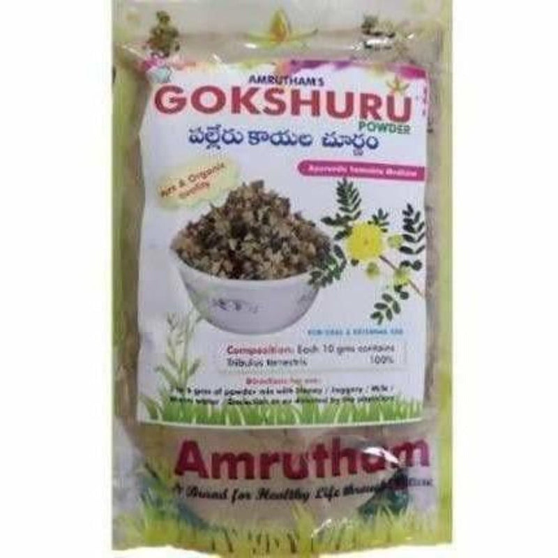 Amrutham's Gokshuru Powder