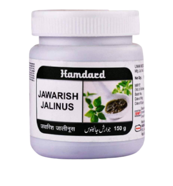 Hamdard Jawarish Jalinus