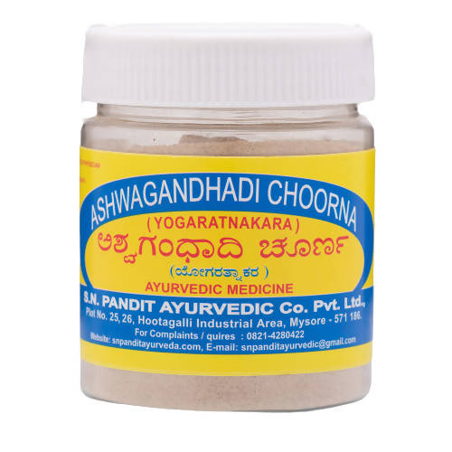 S N Pandit Ayurveda Ashwagandhadi Choorna