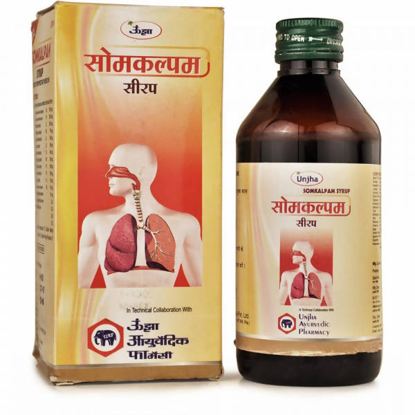 Unjha Somkalpam Syrup