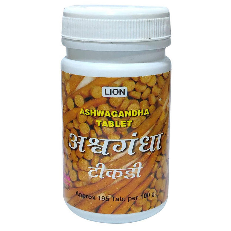 Lion Brand Ayurveda Ashwagandha Tablet