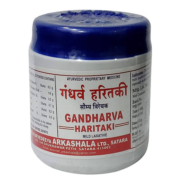 Ayucine Forever Gandharva Haritaki Churna