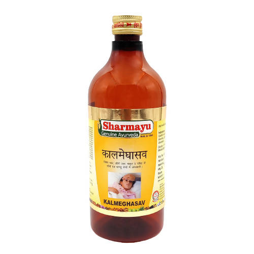 Sharmayu Ayurveda Kalmeghasav Syrup