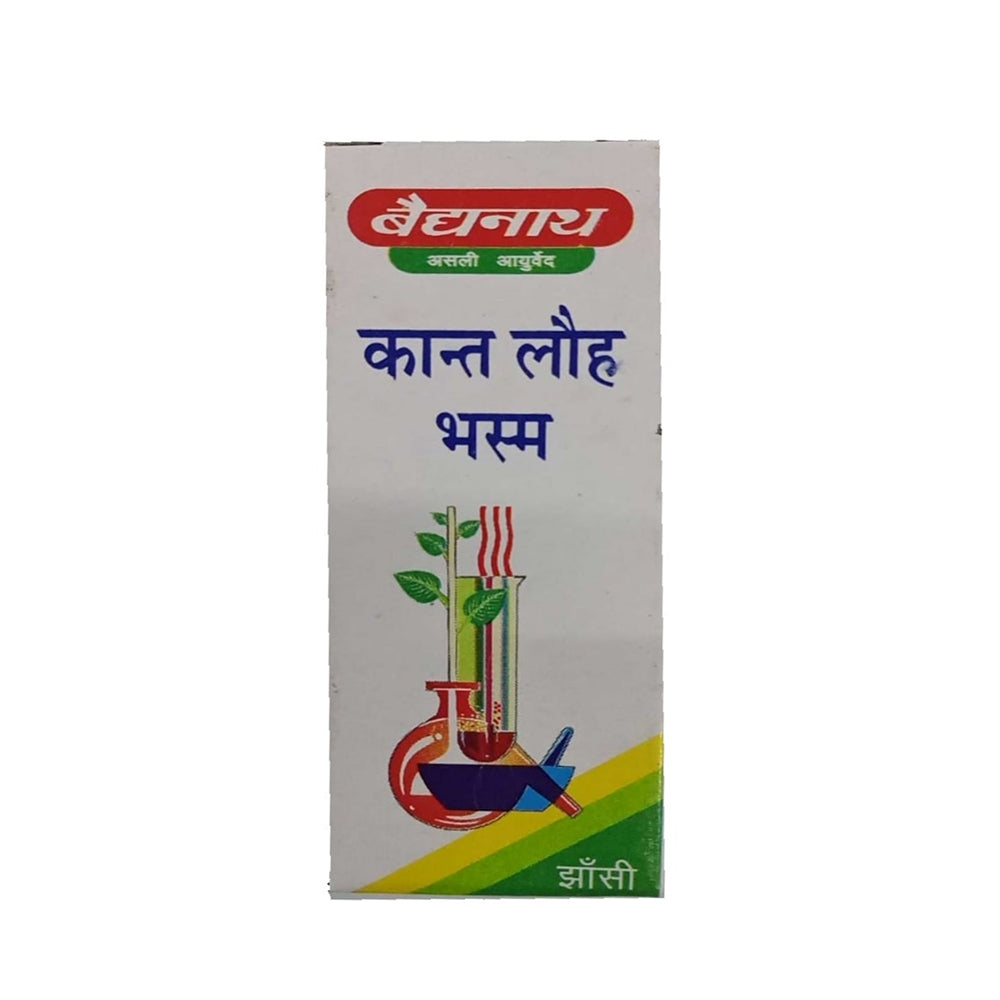 Baidyanath Kant Loha Bhasma - 2.5 gm