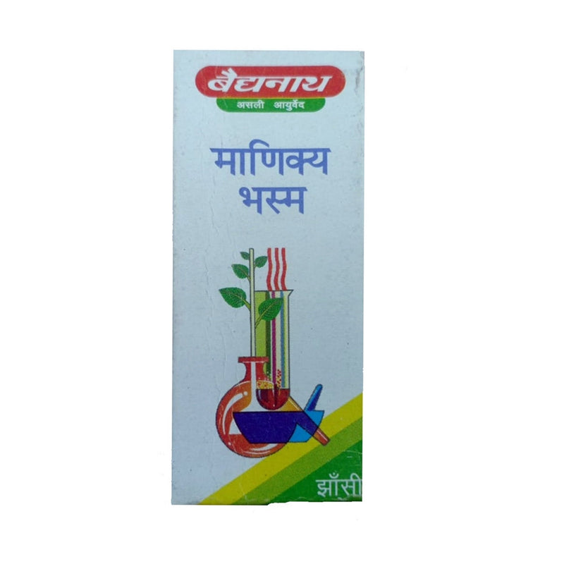 Baidyanath Manikya Bhasma 2.5 gm