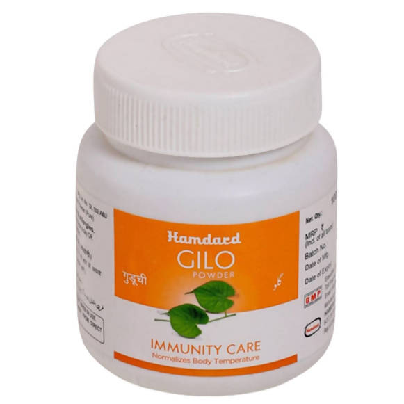 Hamdard Gilo Powder