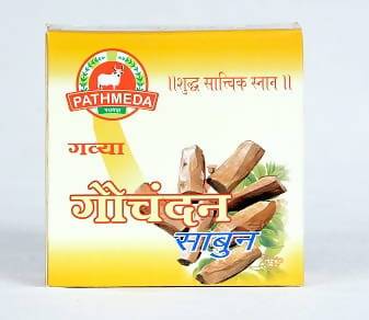 Gavyamart Pathmeda Gau Chandan Soap