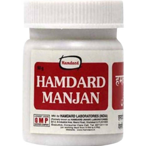 Hamdard Manjan