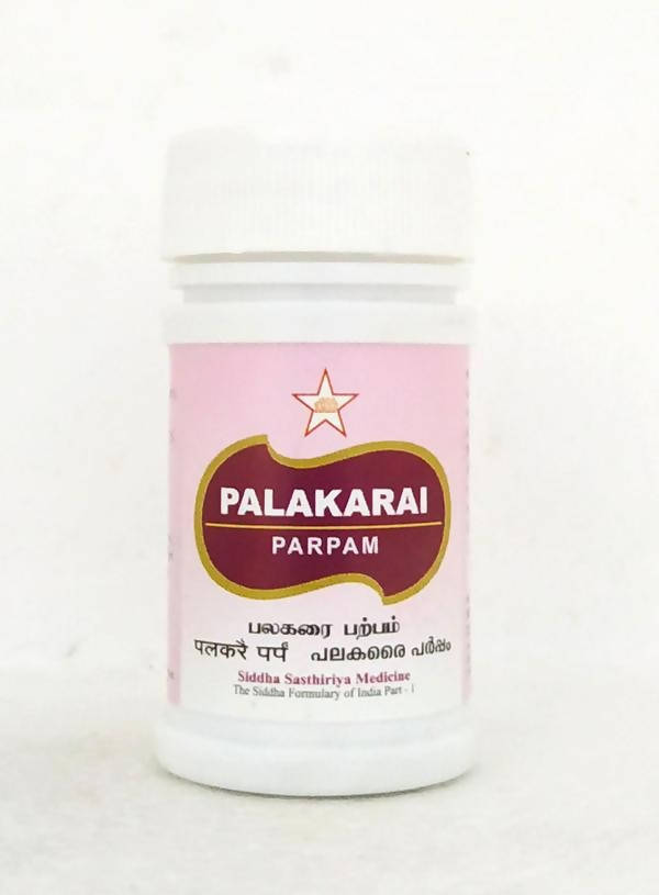 Skm Ayurveda Palakarai Parpam