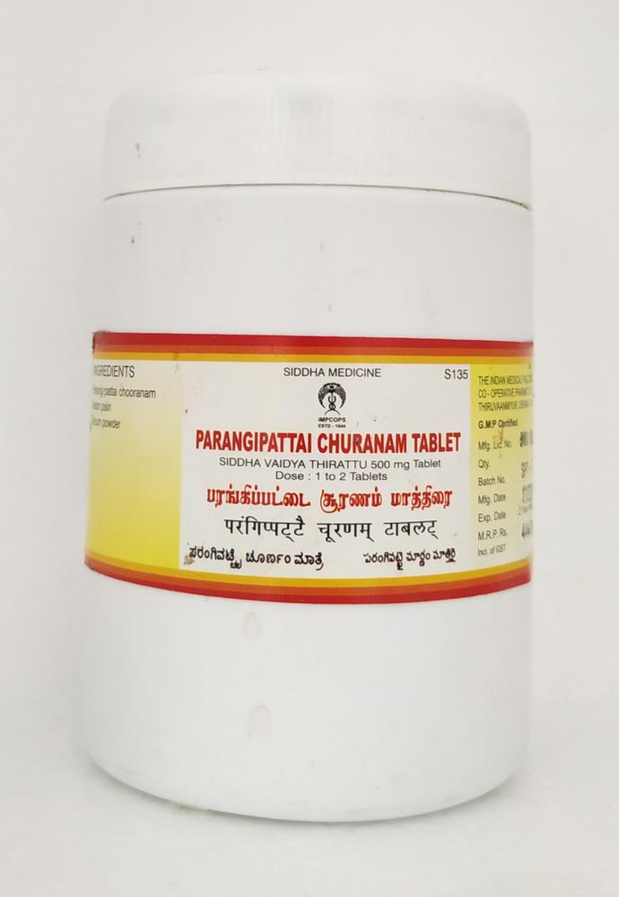 Impcops Ayurveda Parangipattai Churanam Tablets