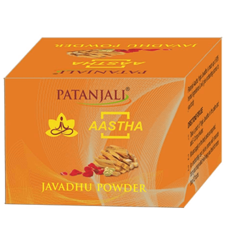 Patanjali Aastha Javadhu Powder - 15gm