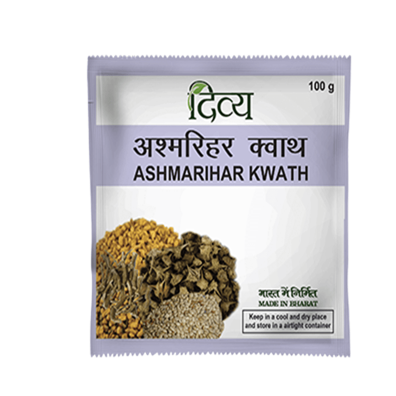 Patanjali Ashmarihar Kwath (100 GM)