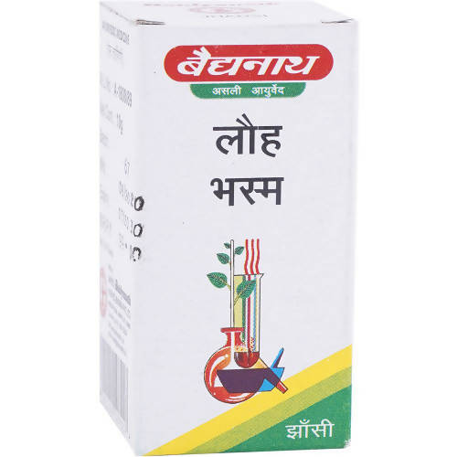 Baidyanath Lauh Bhasma