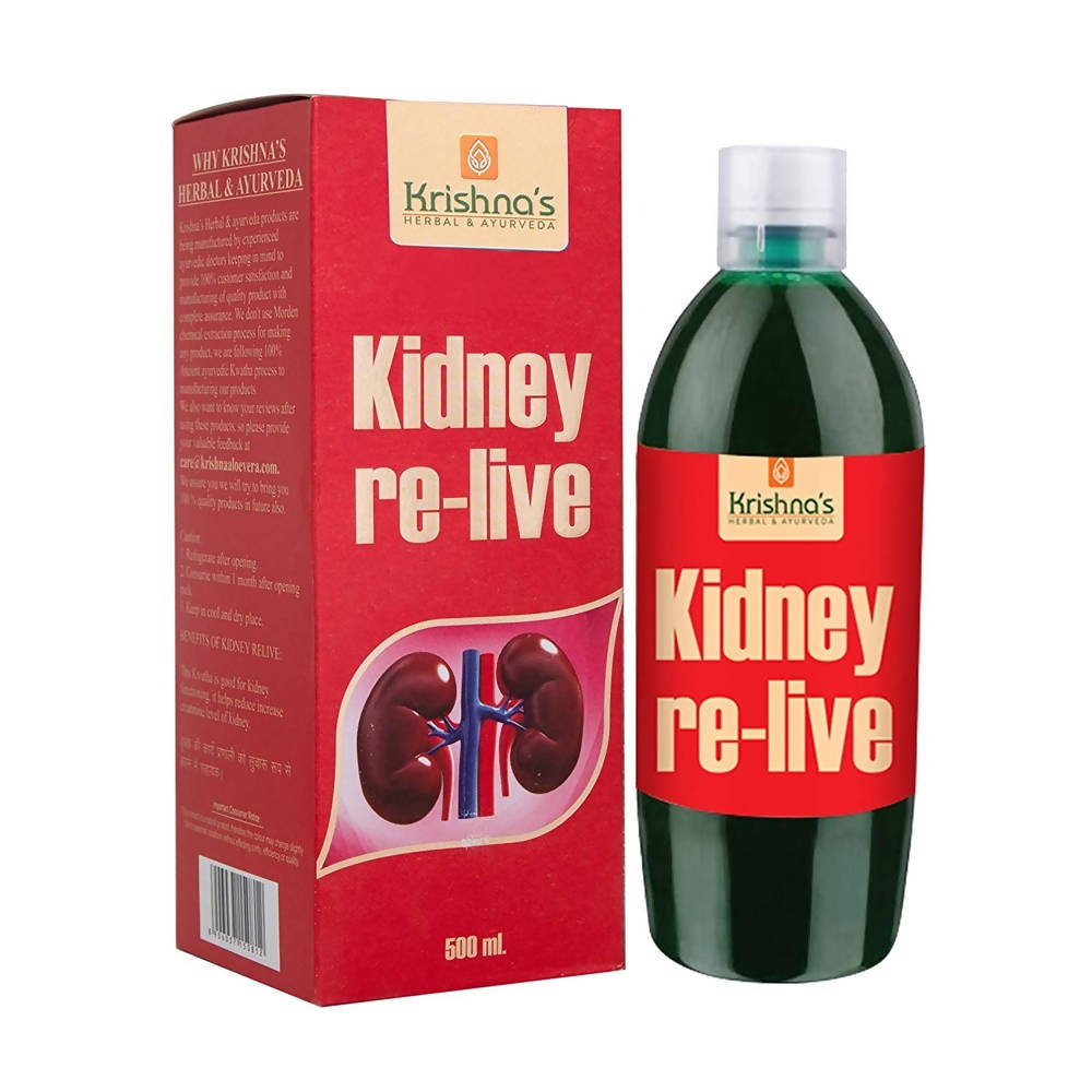 Krishna's Herbal & Ayurveda Kidney Relive Juice
