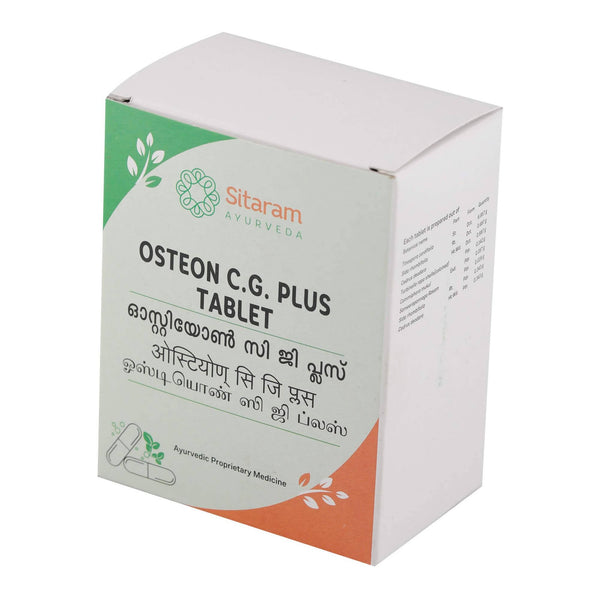 Sitaram Ayurveda Osteon C. G. Plus Tablet