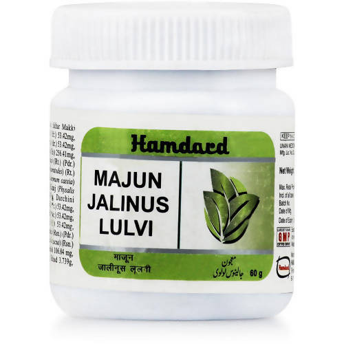 Hamdard Majun Jalinus Lulvi