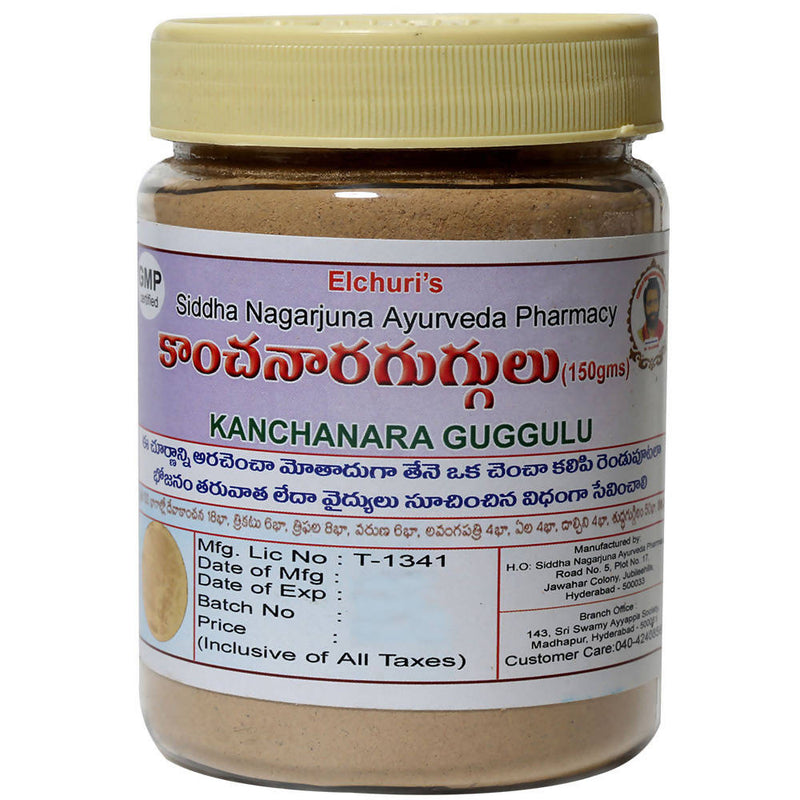 Siddha Nagarjuna Ayurveda Kanchanara Guggulu