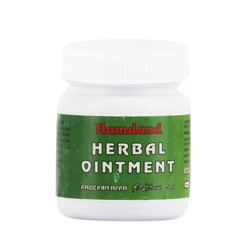 Hamdard Herbal Ointment