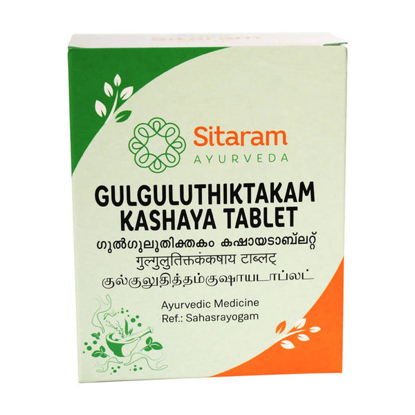 Sitaram Ayurveda Gulguluthiktakam Kashaya Tablet