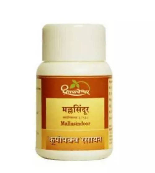 Dhootapapeshwar Mallasindoor Powder