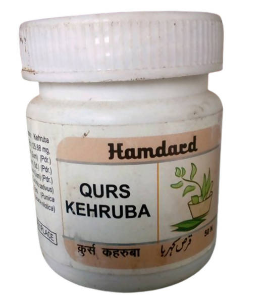 Hamdard Qurs Kehruba Tablets