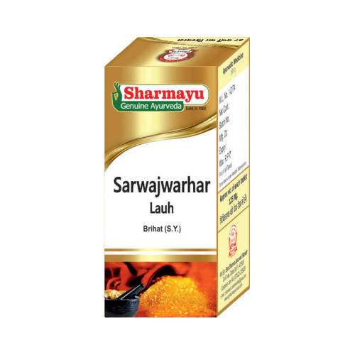 Sharmayu Ayurveda Sarwajwarhar Lauh Brihat (S.Y.) Tablets