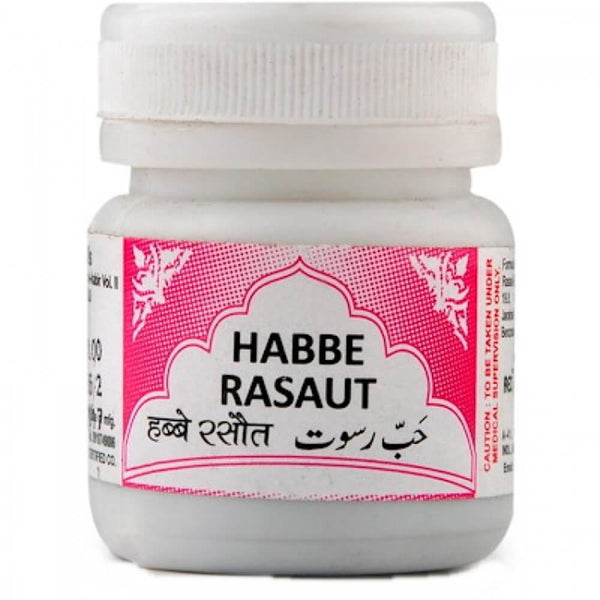 Rex Remedies Habbe Rasaut