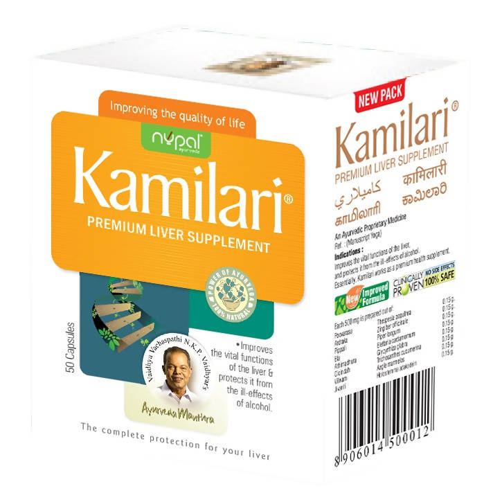 Nupal Ayurveda Kamilari Capsules