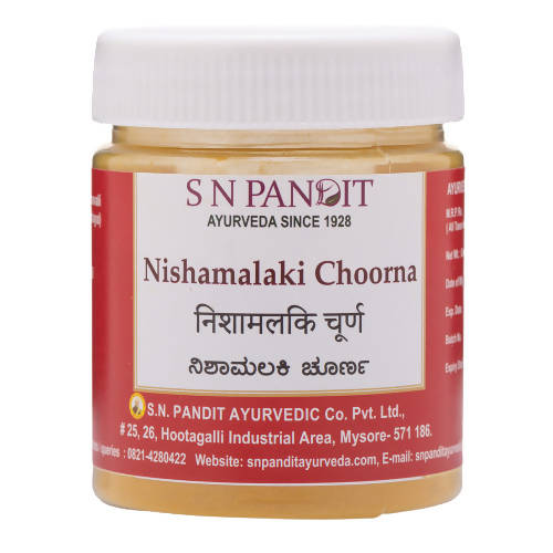 S N Pandit Ayurveda Nishamalaki Choorna