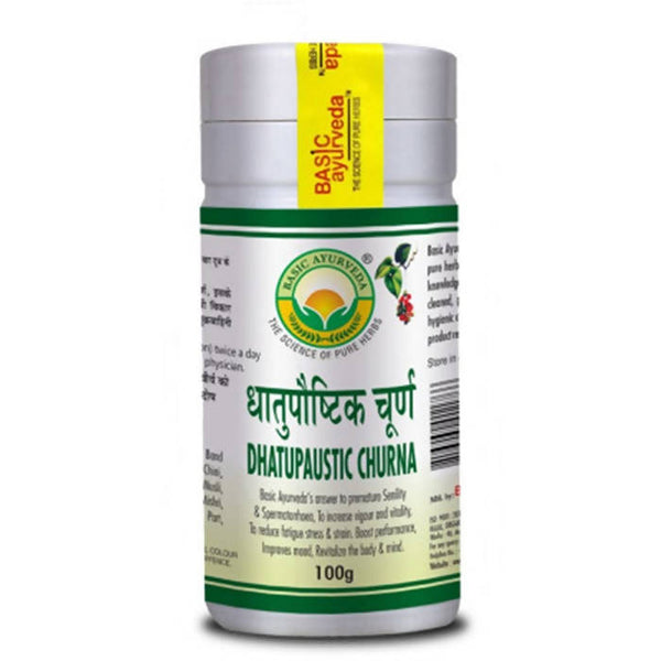 Basic Ayurveda Dhatupaushtik Churna