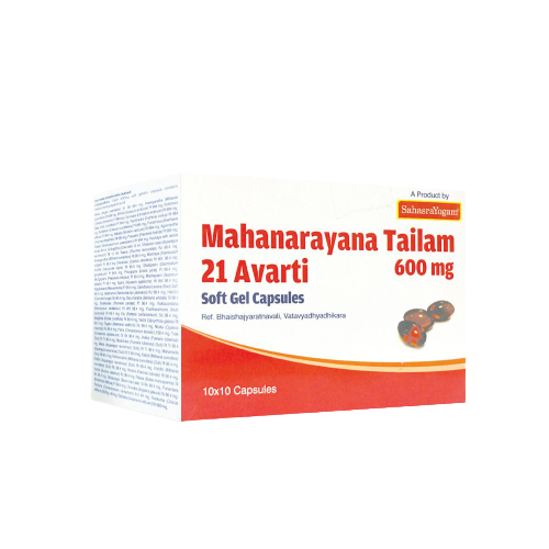 Sahasrayogam Mahanarayana Tailam 21 Avarti