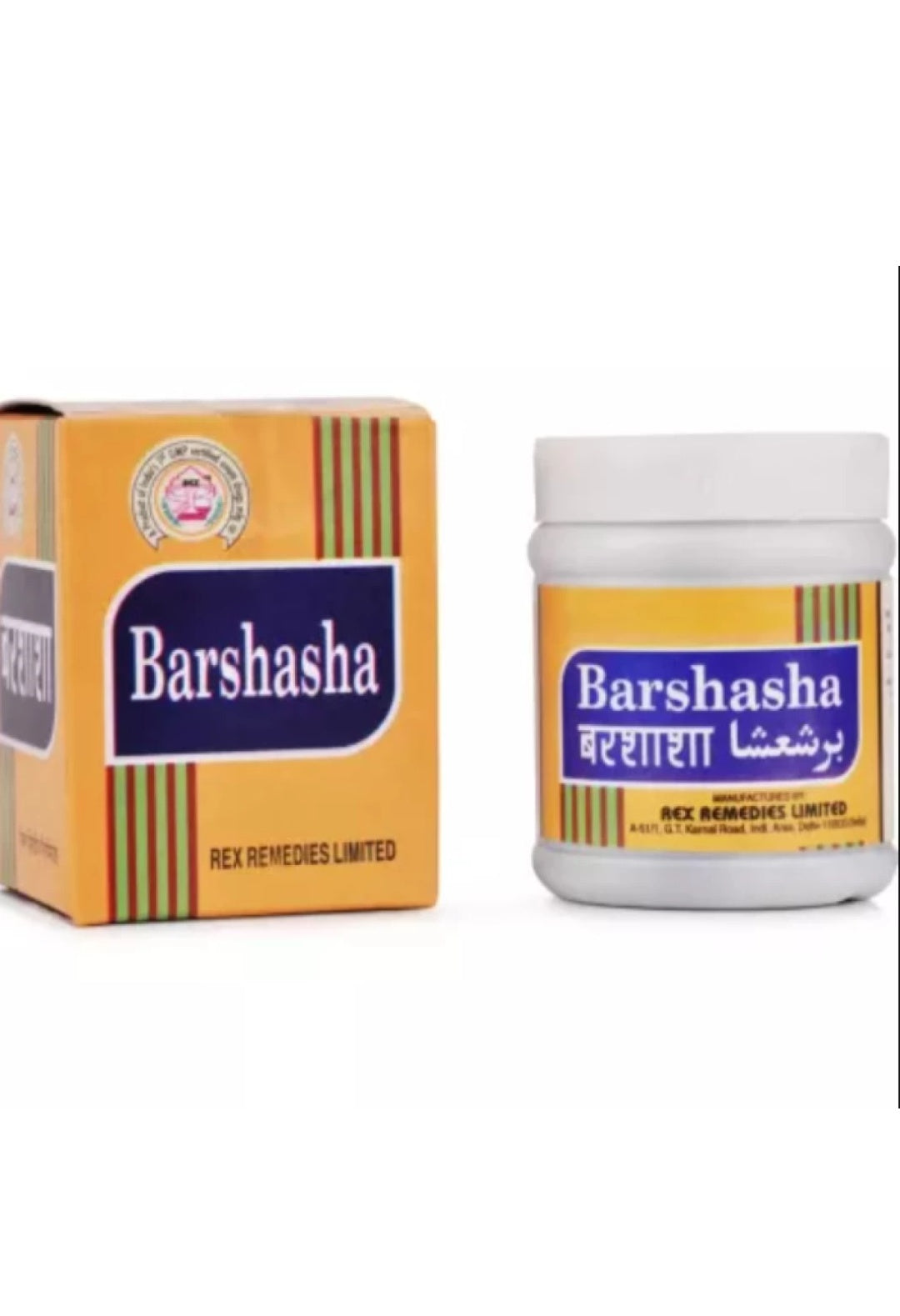 Rex Barshasha (60 gm)