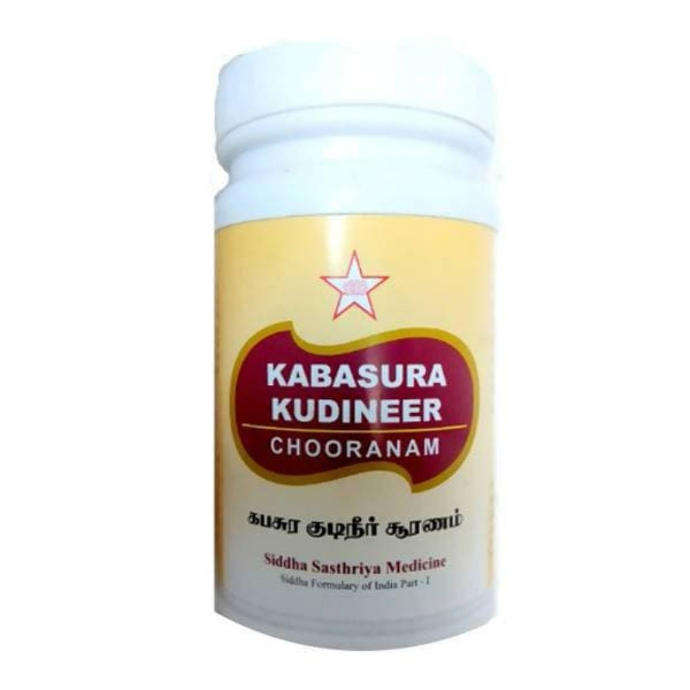 Skm Kabasura Kudineer Chooranam (100gm)