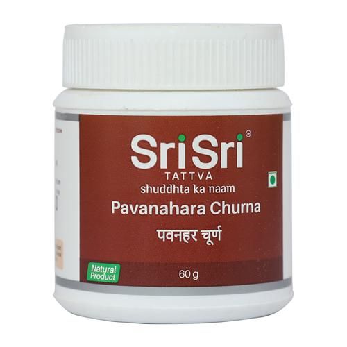 Sri Sri Tattva Pavanahara Churna (60 gm)