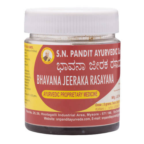 S N Pandit Ayurveda Bhavana Jeeraka Rasayana