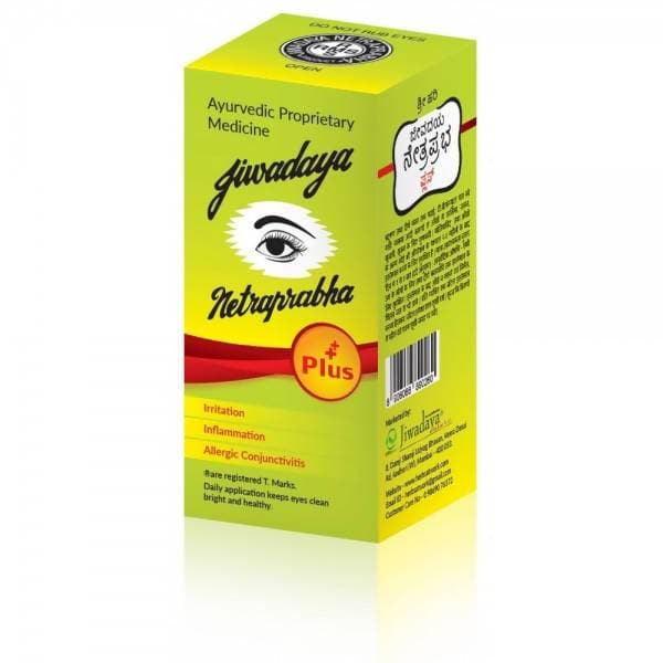 Jiwadaya Netraprabha Ayurvedic Eye Drops