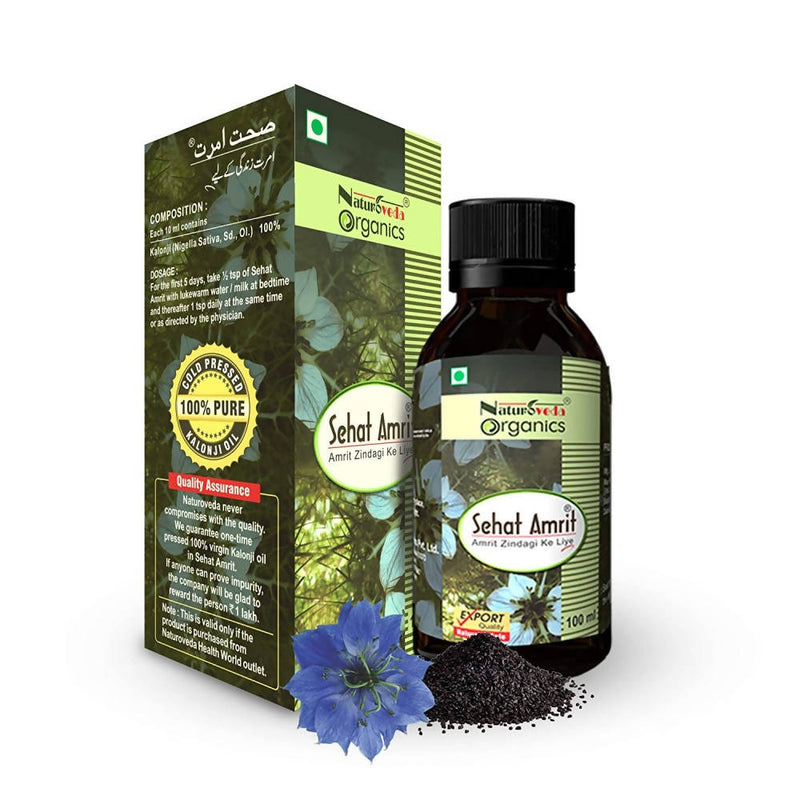 Naturoveda Organics Sehat Amrit