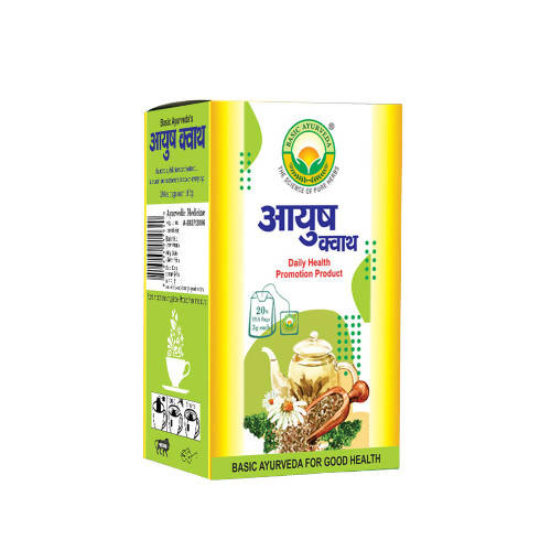 Basic Ayurveda Ayush Kwath Infusion/Tea Bags